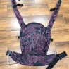 FOR RENT Vatanai ergonomical babycarrier Botanica Winberry